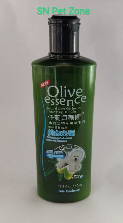 Olive Essence Pet Shampoo 450ml for Dog & Cat