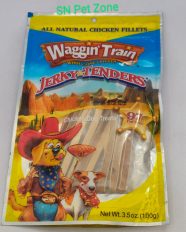 Dog Treats- Waggin Train -Chicken